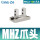 MHZ2-10D单独爪头