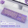 紫薇-有线白光【电镀朋克版