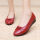 983【砖红色-雨鞋