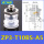 ZP3-T10BS-A5进口硅胶