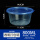 800ml透明碗蓝盖(300套) 整箱
