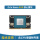 Orin Nano 8GB模块 (900-1376