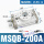 MSQB-200A螺丝调节