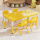 黄色1桌4椅 0cm