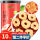 【煲汤即食】✅红枣干片250g