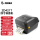 ZD421T 300dpi（USB+蓝牙+WIFI