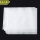 湿纸巾（20片）
