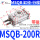 MSQB-200R（带液压缓冲）