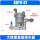 ADTV-81自动排水器6分接