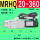 MRHQ20D360电机驱动器