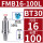BT30-FMB16-100