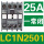LC1N2501