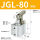 JGL 80 带磁