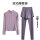 (价)紫色两件套(紫裤)