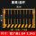 酒红色 1.2*2m/5.2kg/黑黄/竖管