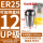 UP级ER25-夹持直径12/3个