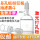 多孔玻璃板60ml【19#】