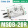 MSQB-20R液压缓冲