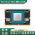 ORIN NANO-4GB模块 (900-1376