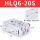 HLQ6-20S