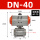 AT型 DN40(1.5寸)