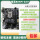 技嘉B85M-D2V系列