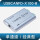 USBCANFD-X100-B 单通道经典型
