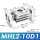 MHL2-10D1精品