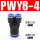 PWY8-4-Y型三通变径