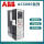 ACS880-01-05A6-3(2.2KW)