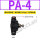 PA-4黑色