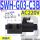 SWH-G03-C3B-A240-20