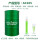 防锈极压绿色切削液AC105 铁桶 净含量：18