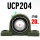 UCP204内径20厂标