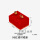 06-红绒对戒座 8.5x5.5x4.5cm