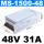 MS-1500-48 1500W48V31A
