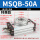 MSQB-50A款