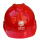ABS安全帽(红)