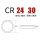 CR2430（拍一发二 共2粒） 活动价