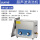 超声波清洗机 SN-QX-100 (机械
