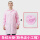 粉色条纹大褂含小工帽 长袖