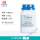 海博 TTC营养琼脂 250g/瓶 HB0127
