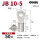 JB10-5（50只装）
