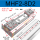 MHF2-8D2
