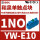 YW-E10单触点1NO