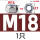 M18304不锈钢1只