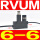 RVUM6-6(6MM)