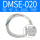 DMSE-020(三线式)/3个