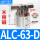 ALC63D