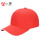 红色 M-1防撞帽